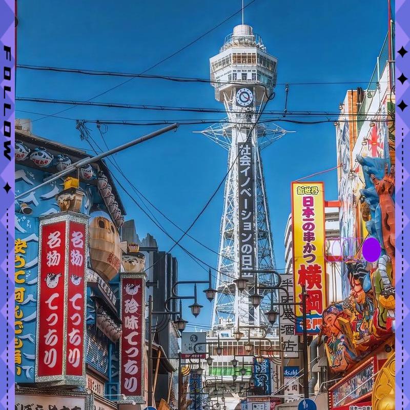 日本中古臻选阁