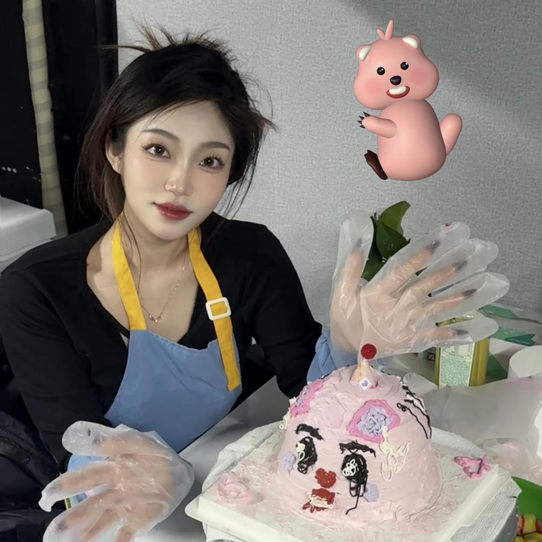 铱涵