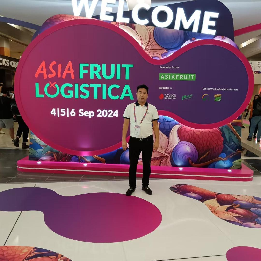 宇哥贸易有限公司