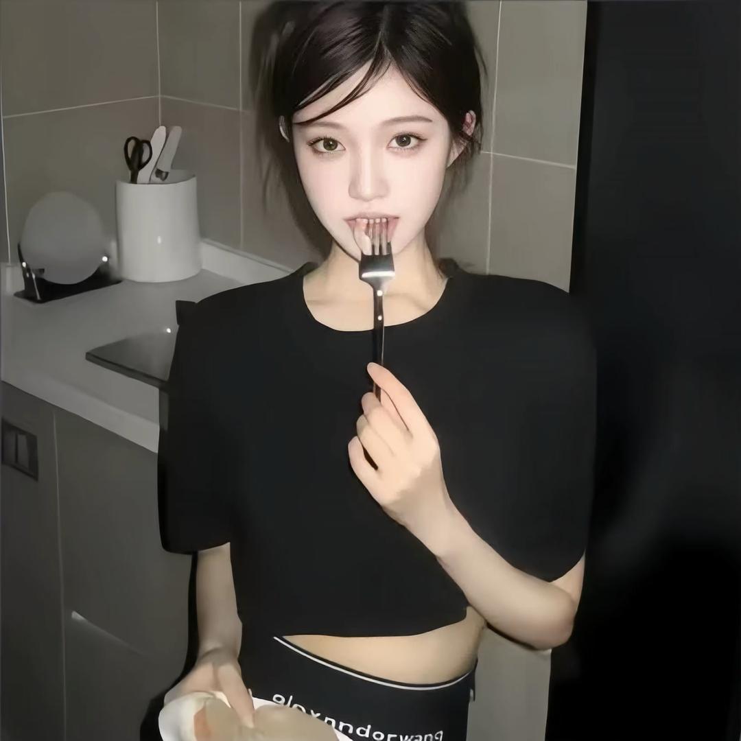 ⦮🧊⦯