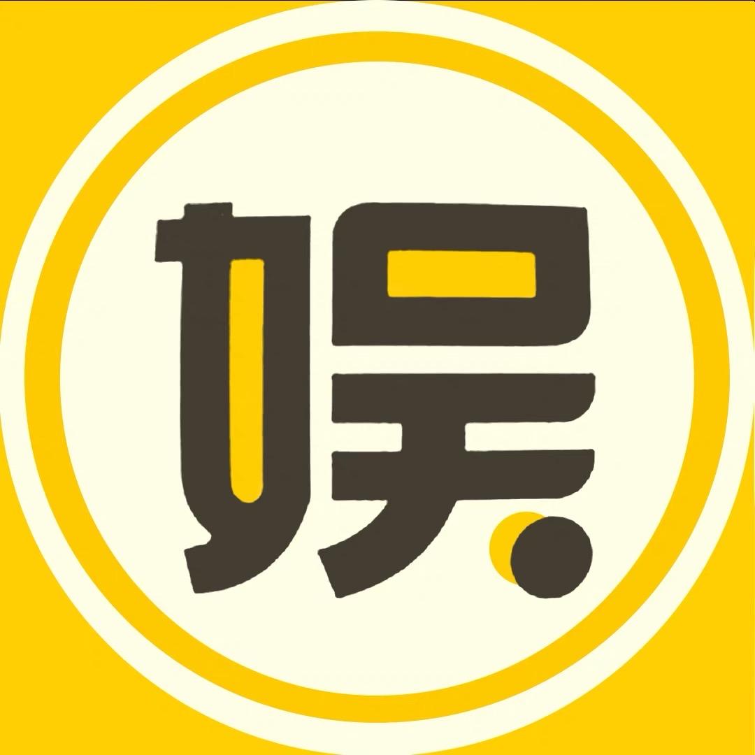 娱乐现场🔥@抖音