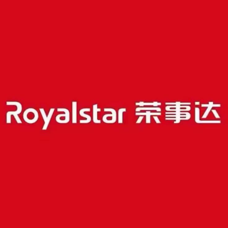 荣事达多功能电煮锅专场