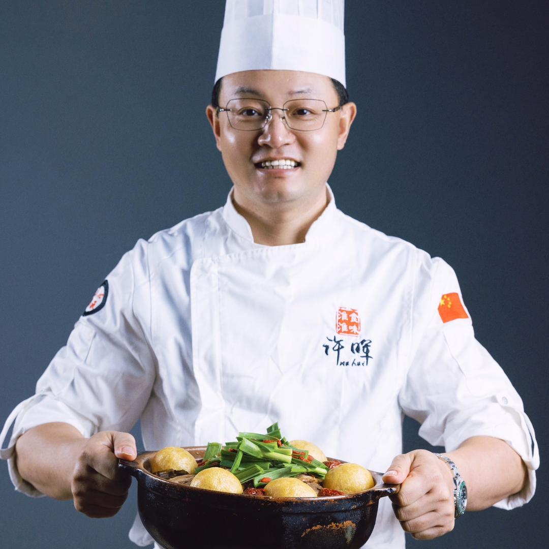 扬州许晖砂锅菜