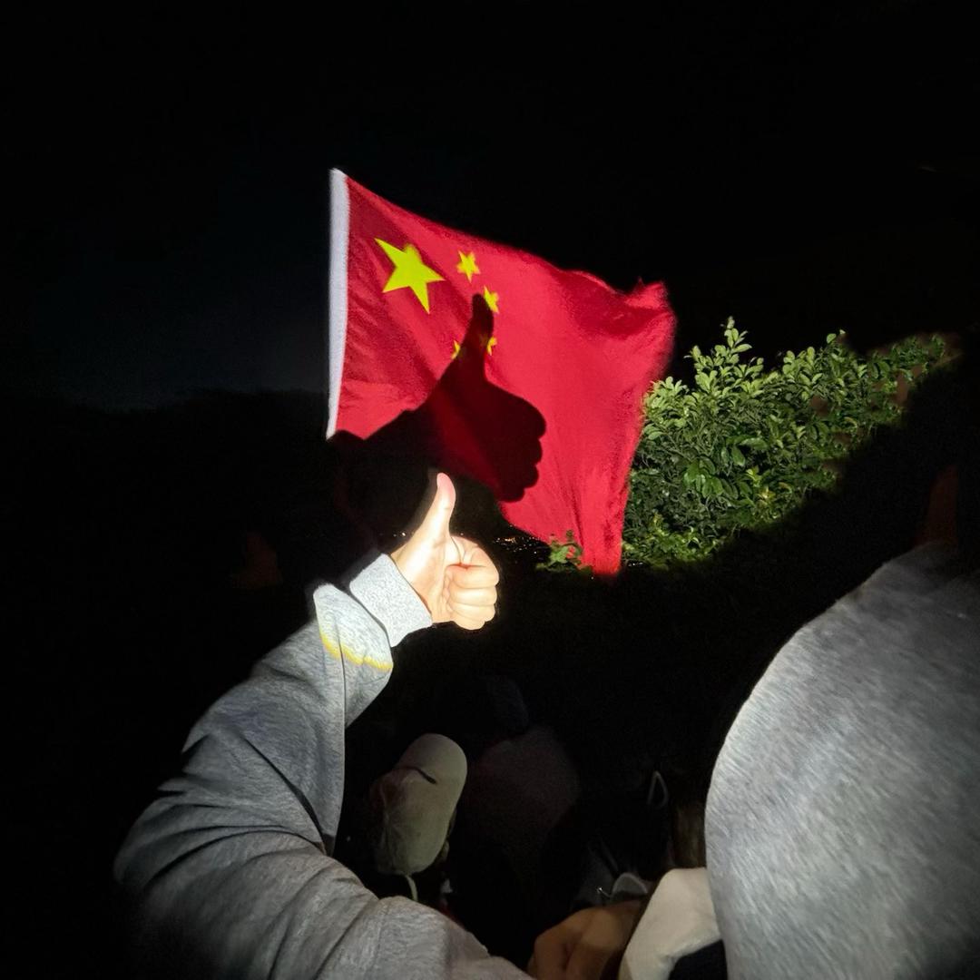 梅花六爻