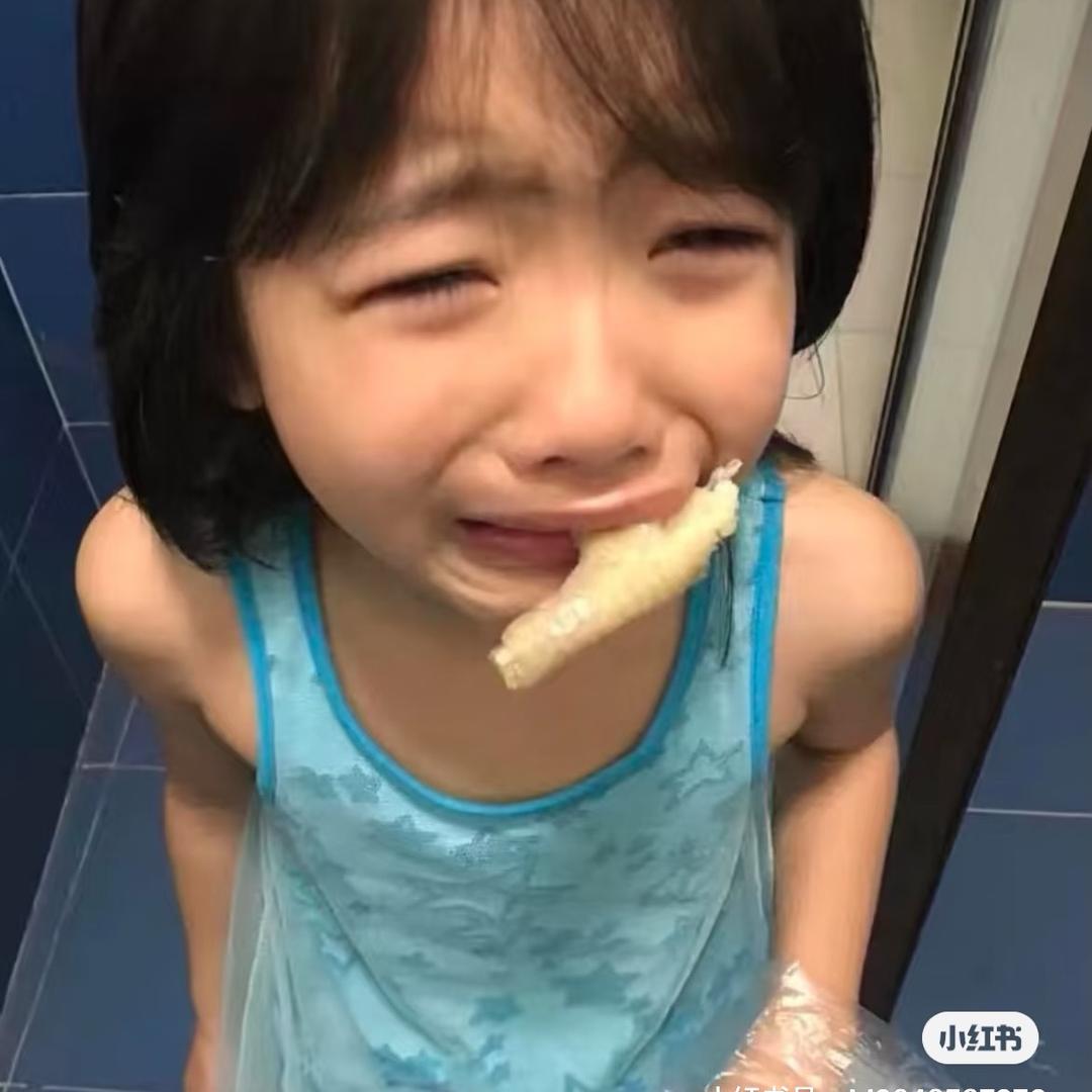 yyy