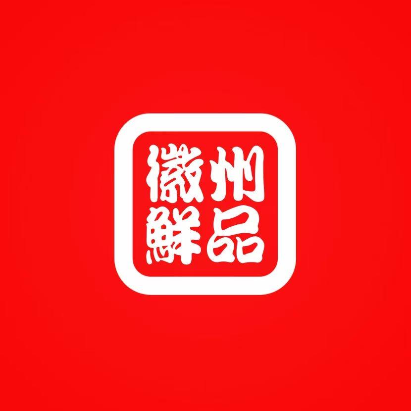 千网鲜品