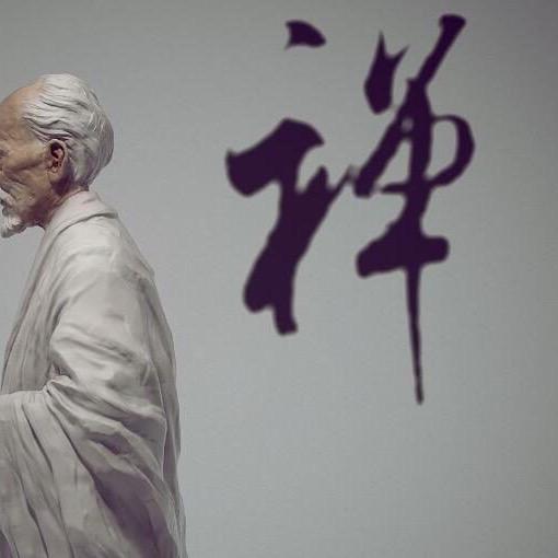 向日葵居士
