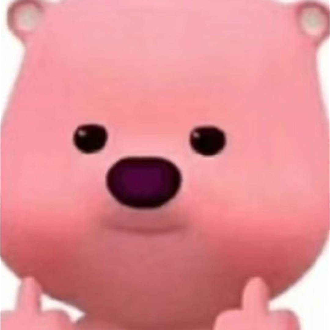 pikabum