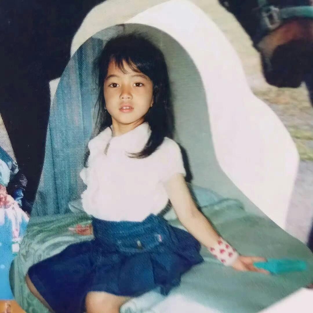 Jiani