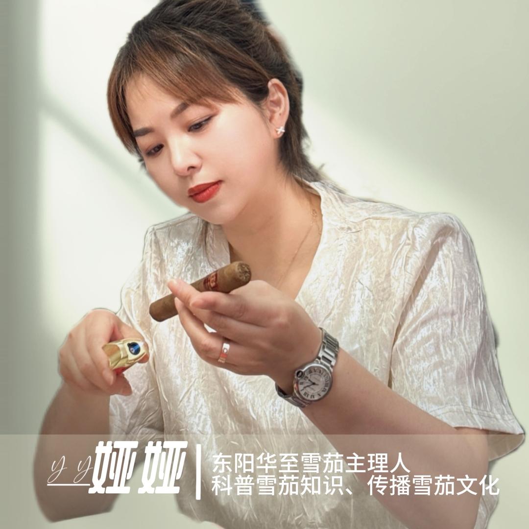 东阳市吴宁意合食品店