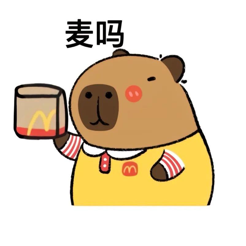 乱花渐欲迷人眼