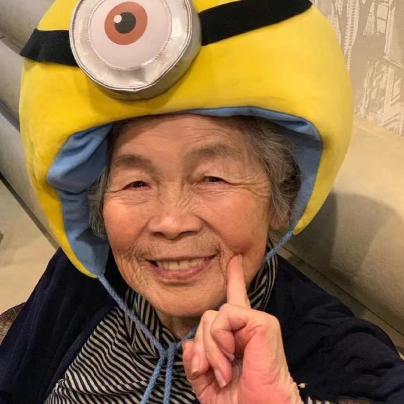 珠事顺利