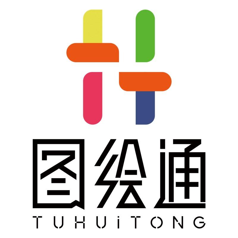 图绘通学习用品旗舰店