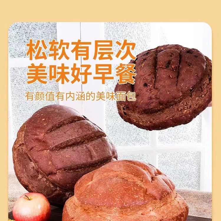 一家俄货店
