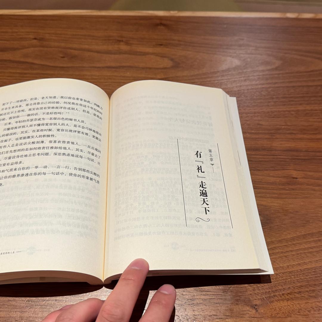 旧恨春江流不断