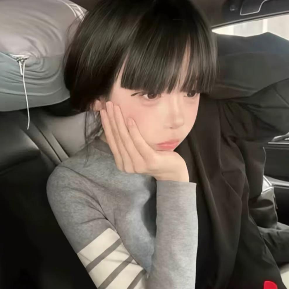 混过社会卖过萌