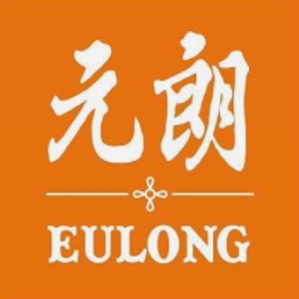 元朗星之导贸专卖店