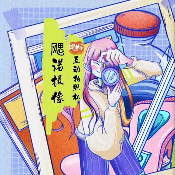 냉혹한 소미🏴‍☠️