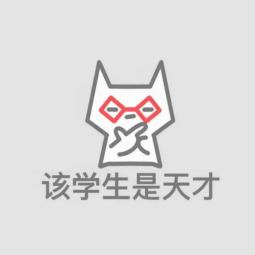 开心永远