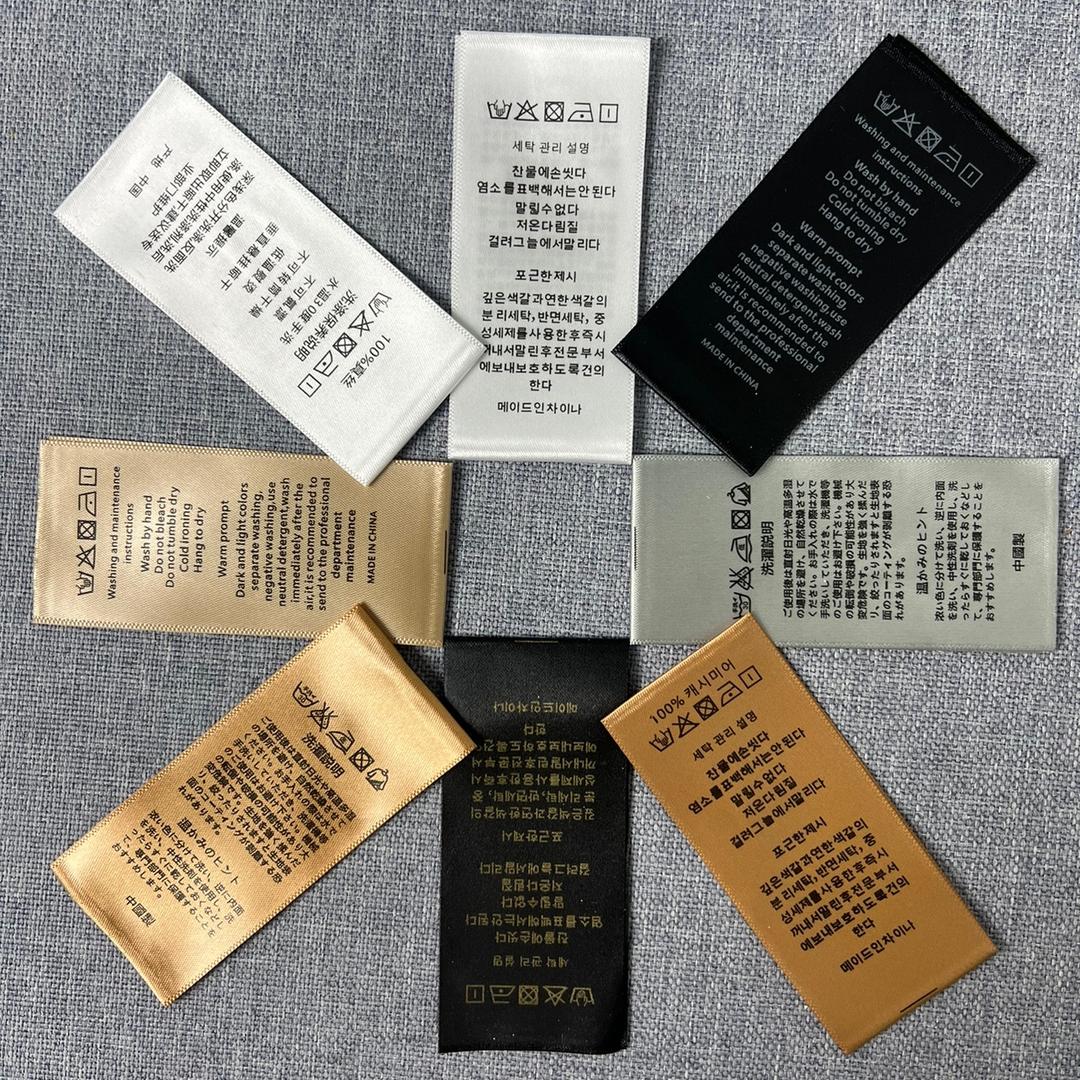 工厂店定制水洗标