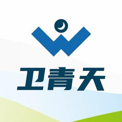 卫青天法务平台