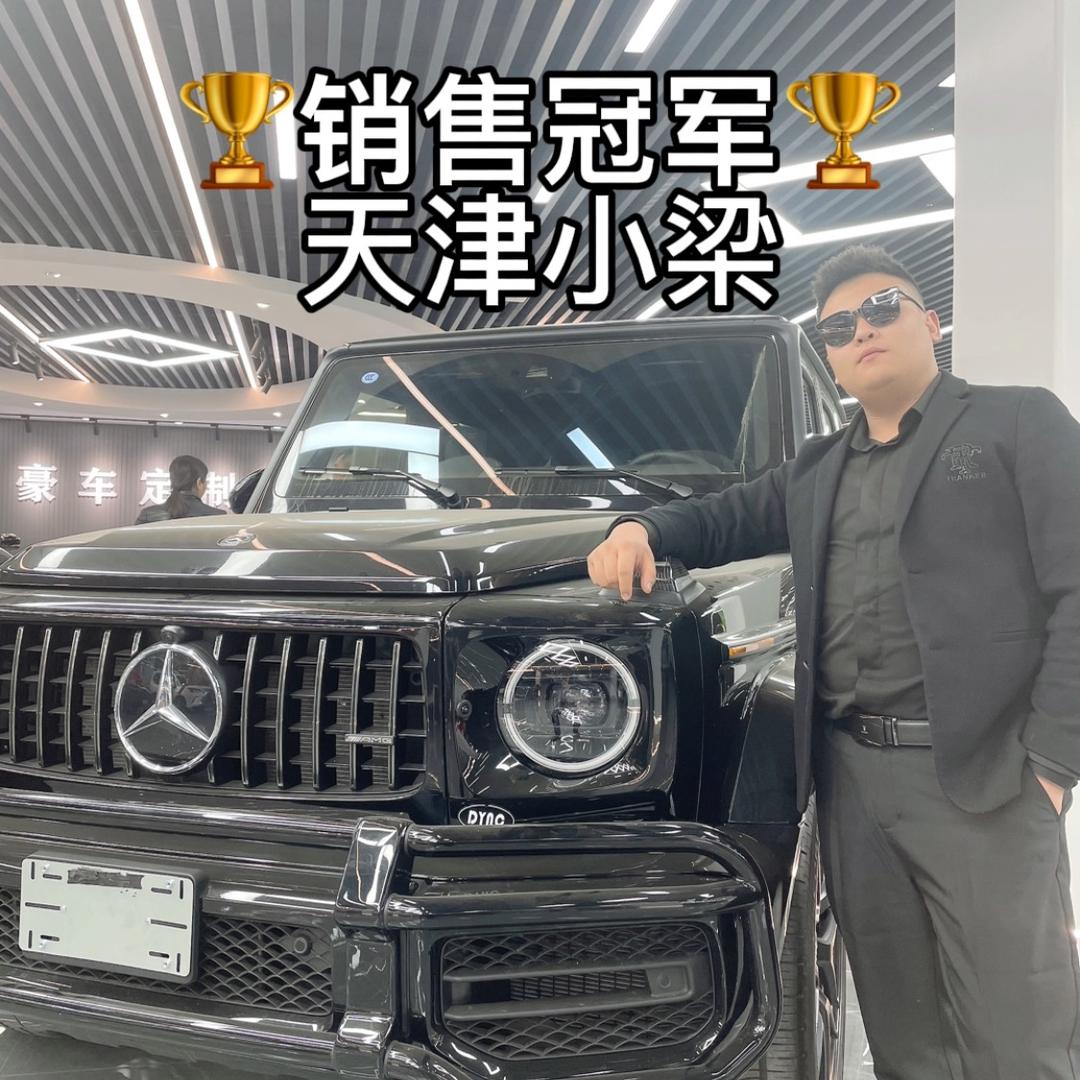 龙大汽车小梁进口车