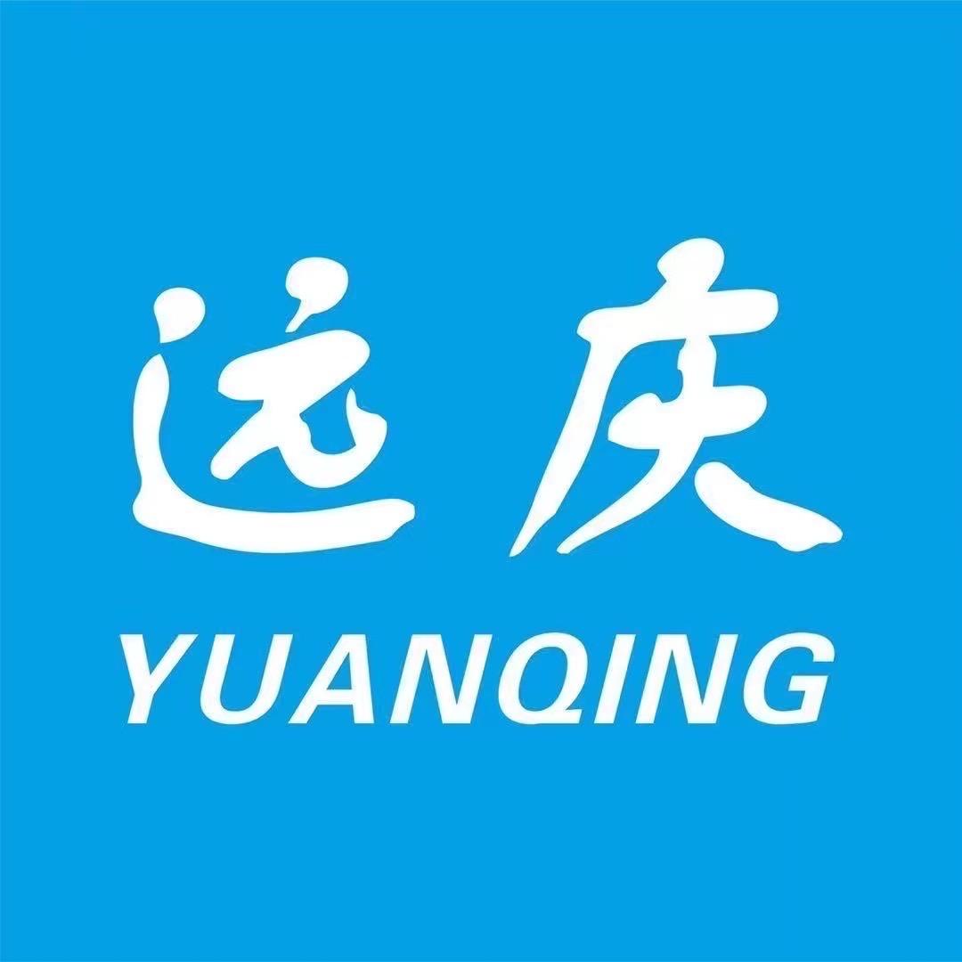 远庆建材配送中心