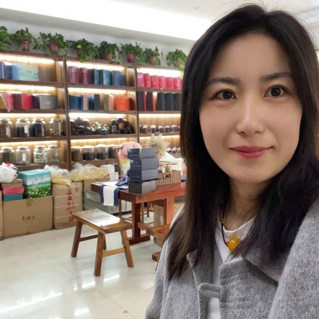 德茗茶莊