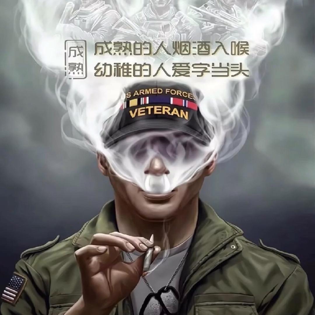 纵横赛伍