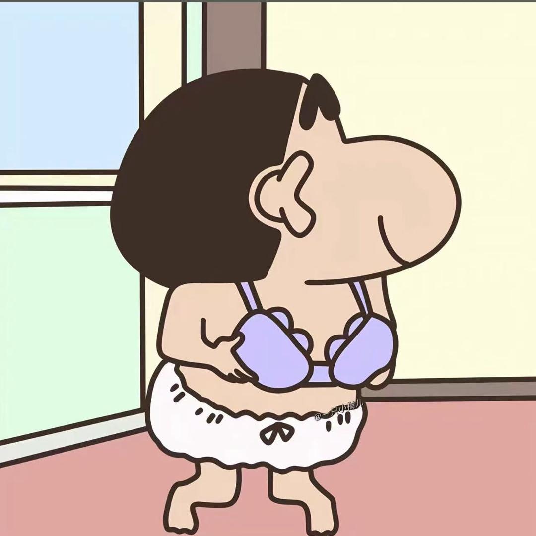汽水