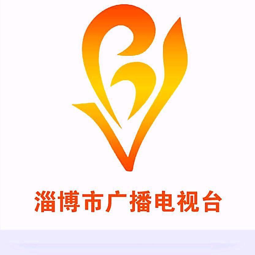 淄博宝藏