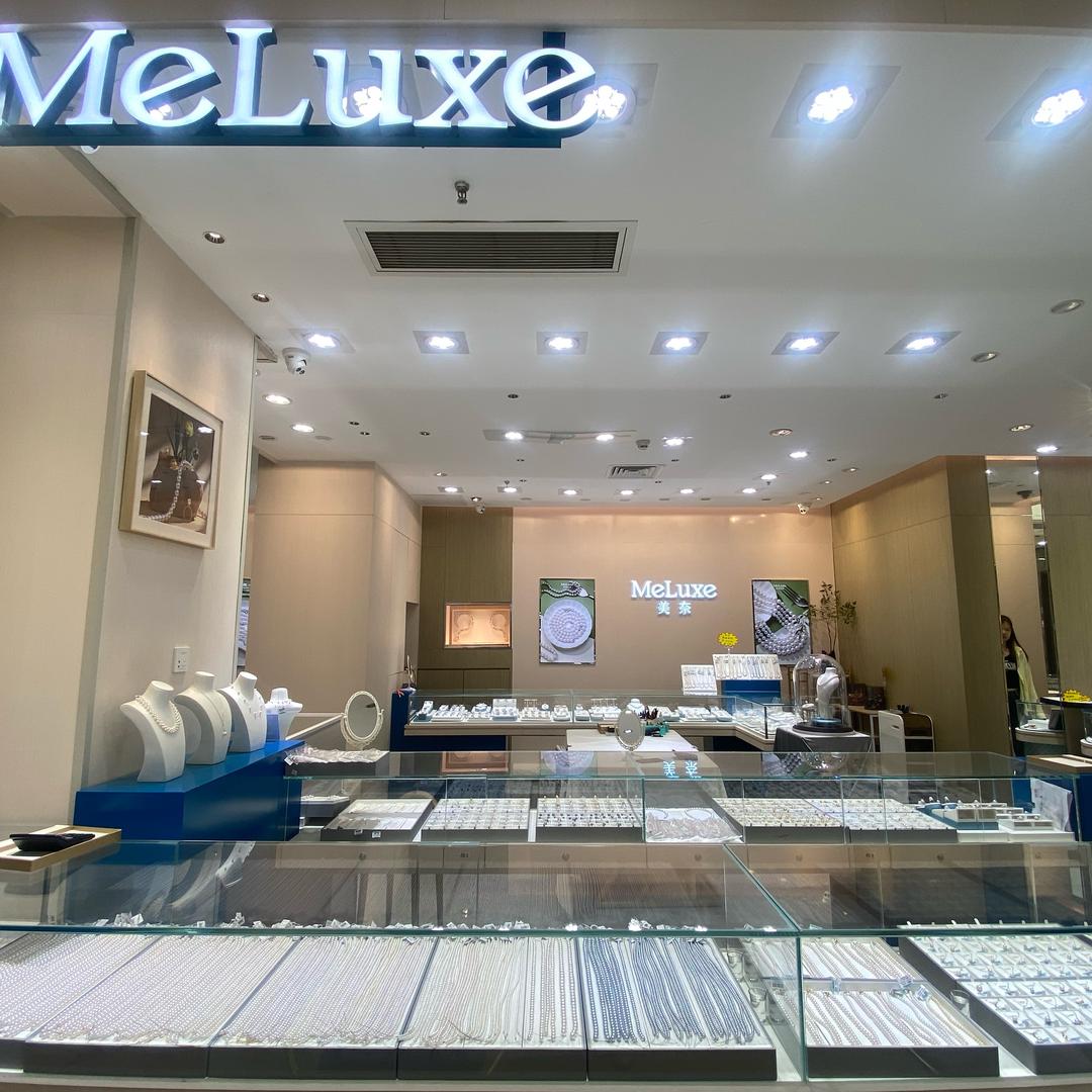 MeLuxe美奈珍珠品牌空间