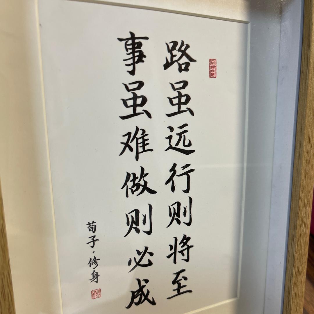 温柔如刃白景轩头像
