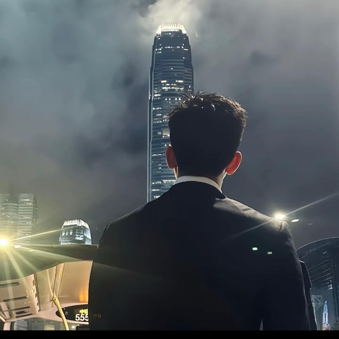 二帝