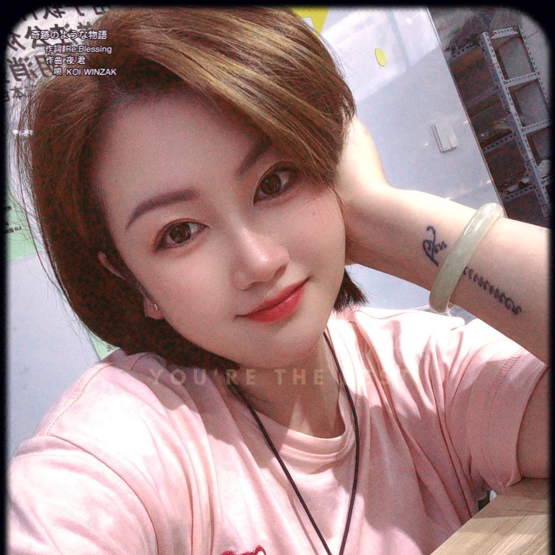南方小土豆🥜