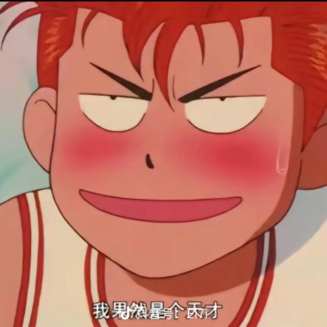 五十九