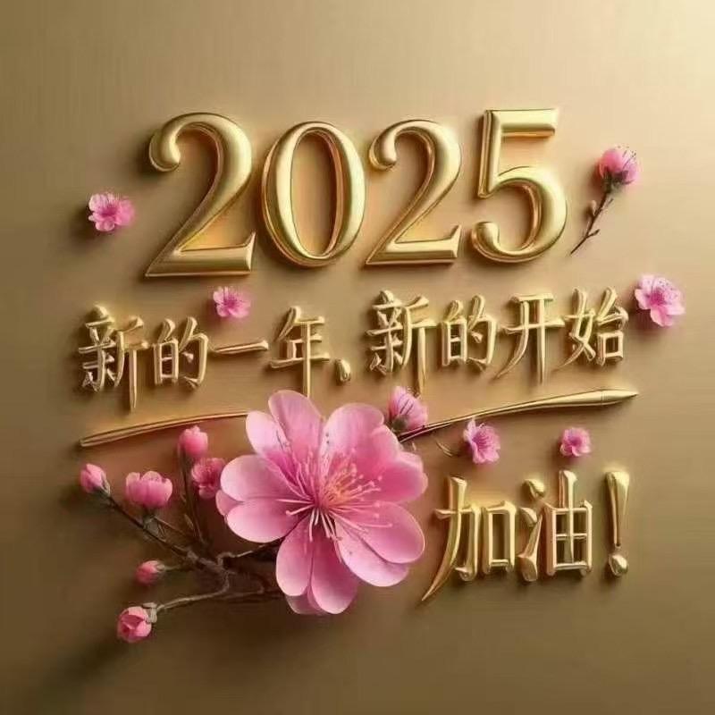 深圳华联能—锂电池PACK设备