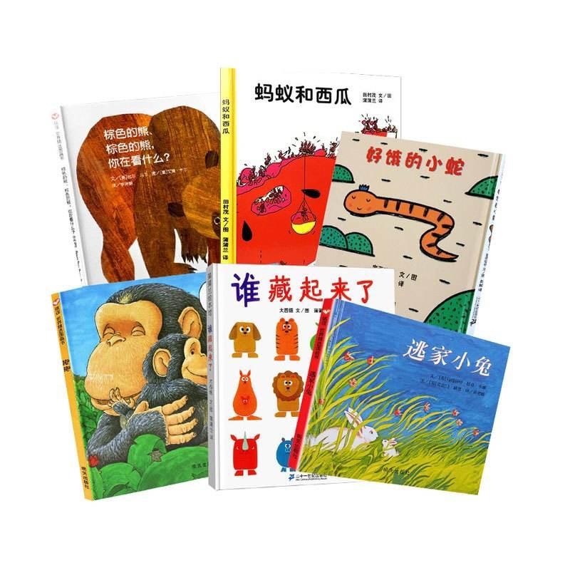 Joy老师的绘本时间