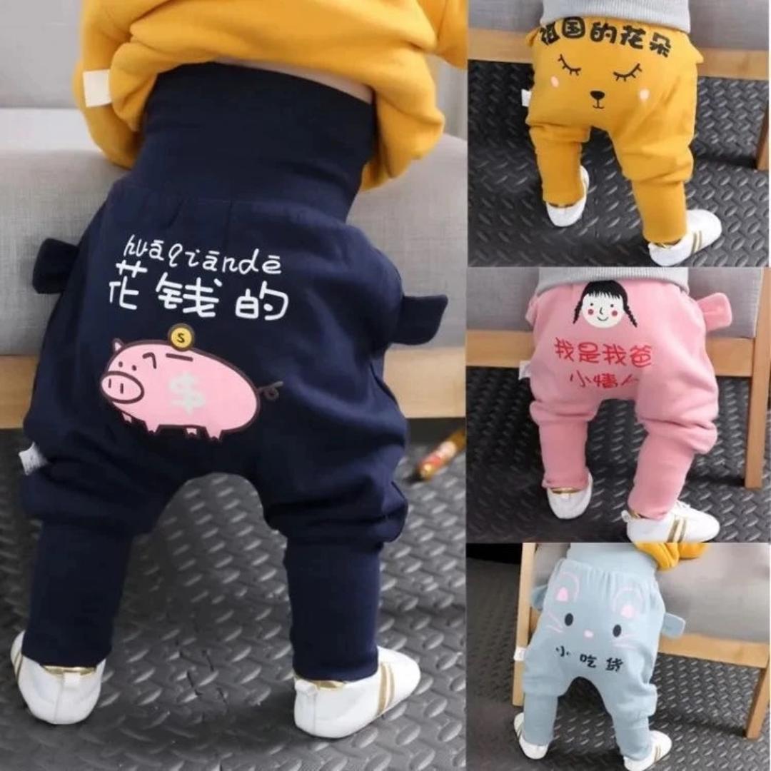 汐汐PP裤工厂直销