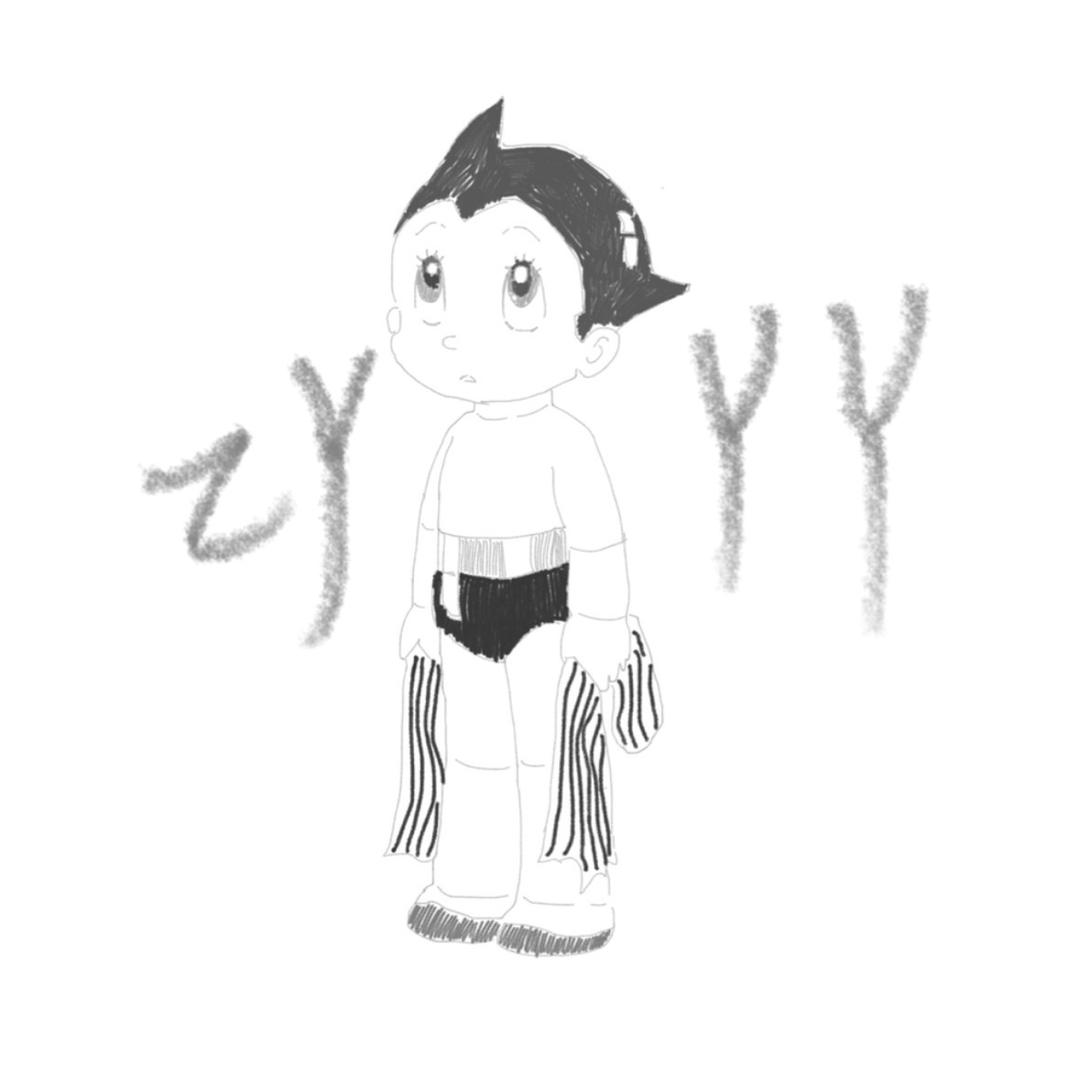 Seven Z
