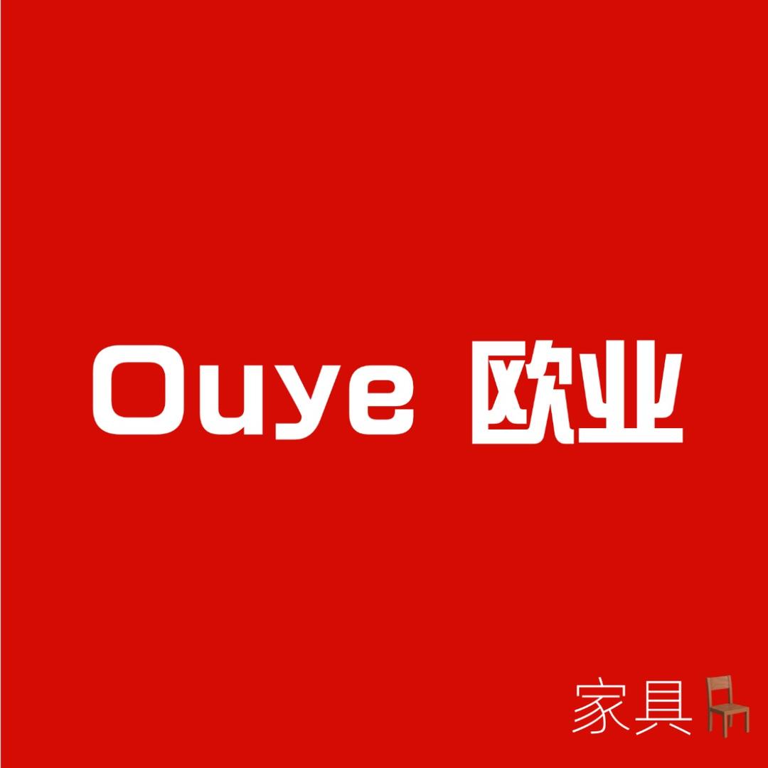 @周周啊《欧耶家具》