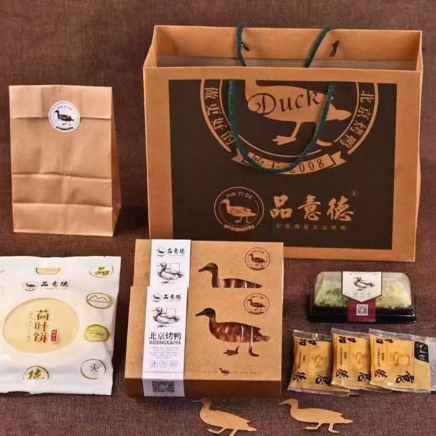 品意德烤鸭(亚星庆喜路店)