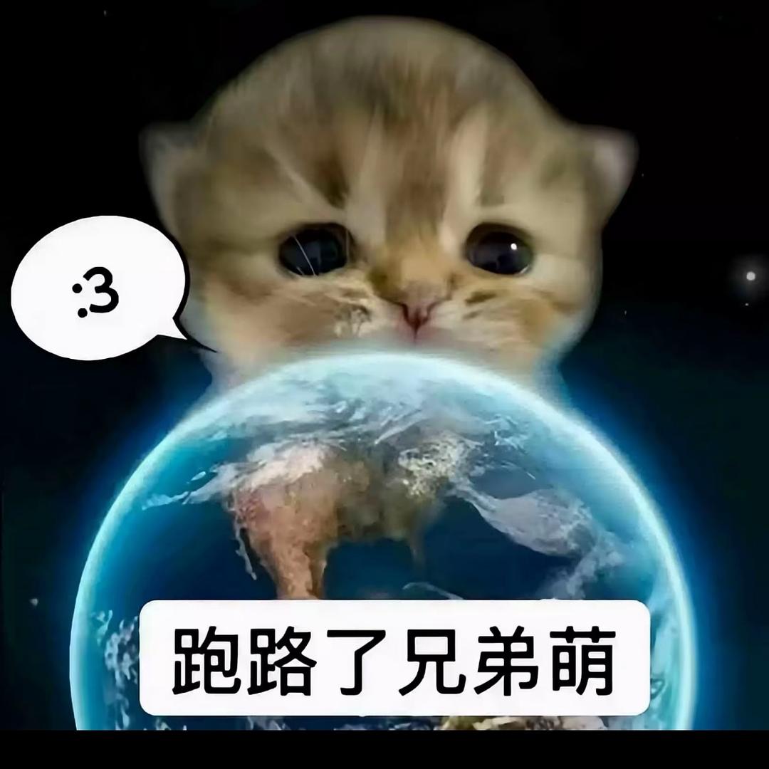 悲伤就大口吃饭