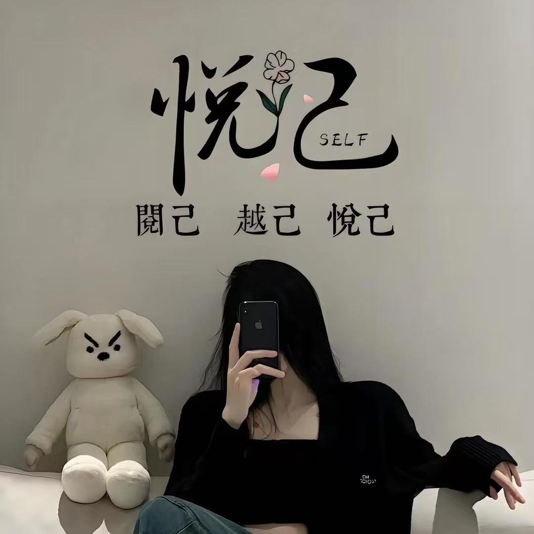 郭包肉(拒绝连赞)