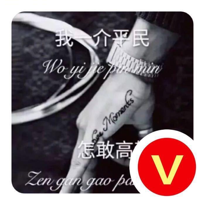 Guard、信仰