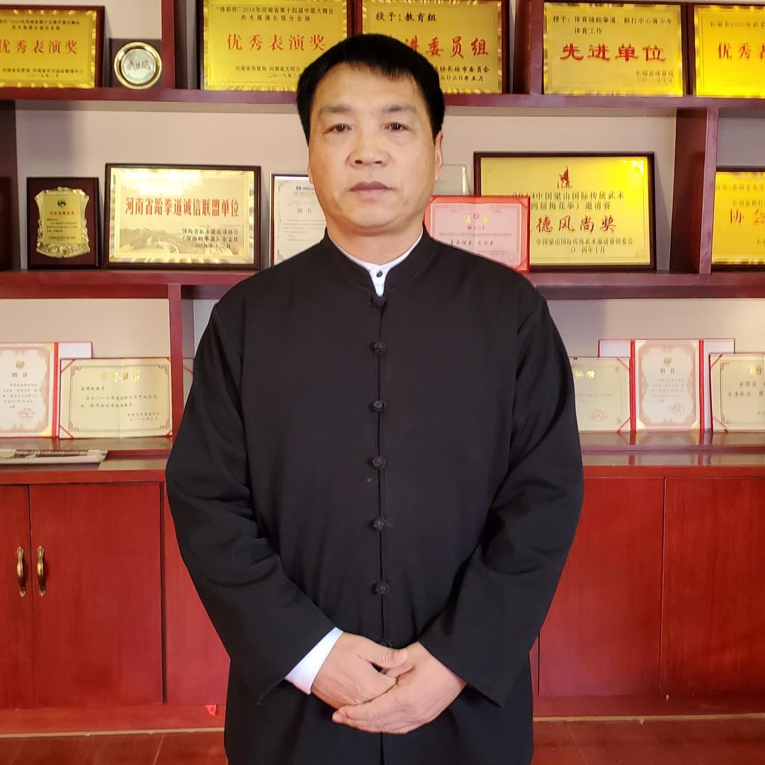 长垣武馆