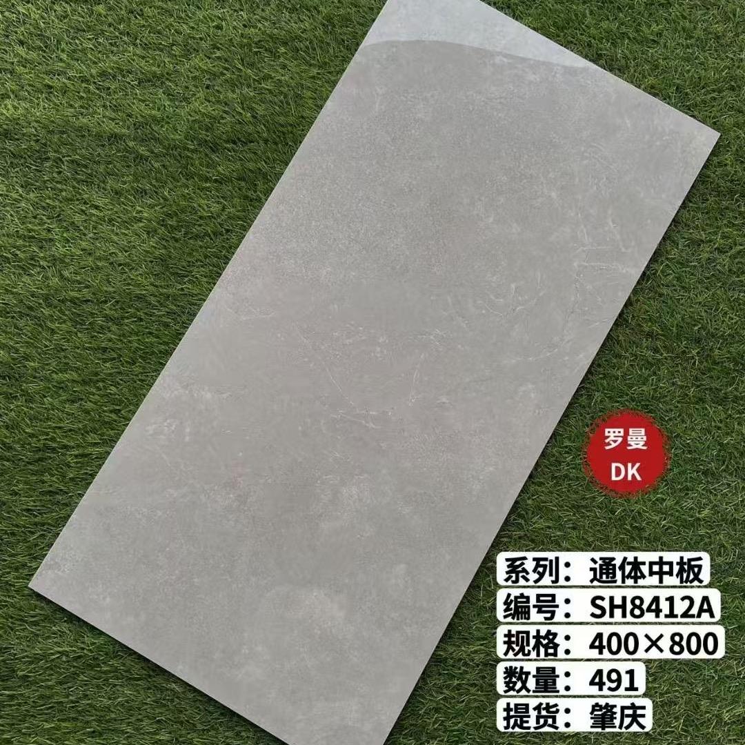 广东瓷砖批发华