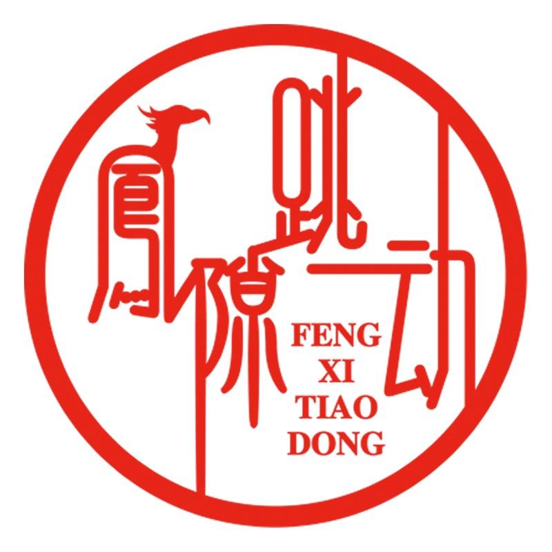 凤隙跳动建材旗舰店