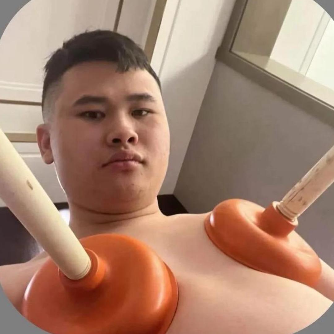 网恋秀牛被录屏从此封心不再爱