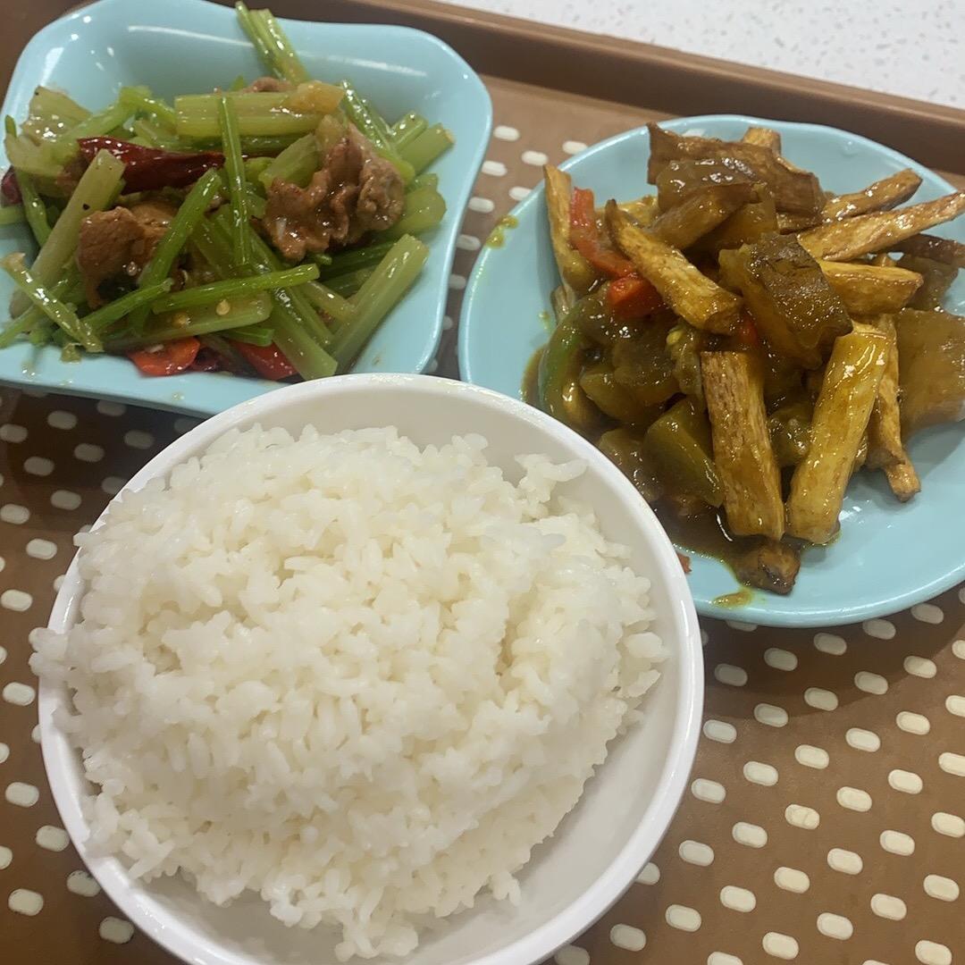 拆迁三千万
